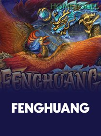 Fenghuang game cover